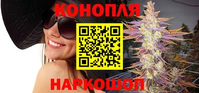 бутират Изобильный