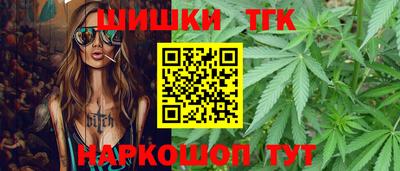 экстази Ирбит