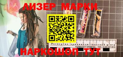 прущая мука Аргун