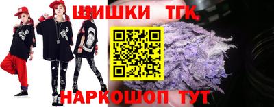 ешки Апрелевка