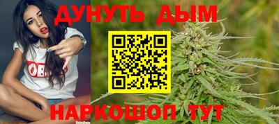 экстази Ирбит
