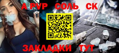 бутират Изобильный