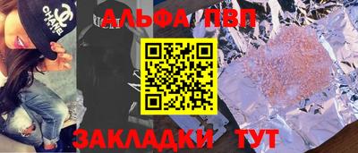марки lsd Кандалакша