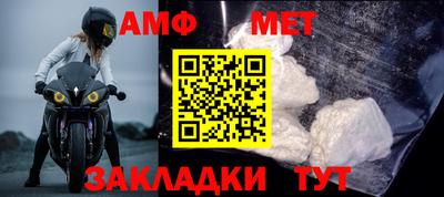 экстази Ирбит