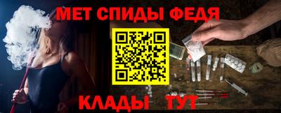 бутират Изобильный