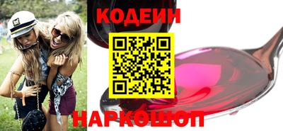 ешки Апрелевка