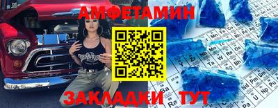 бутират Изобильный