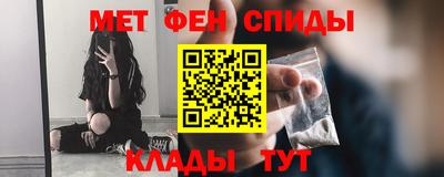 экстази Ирбит