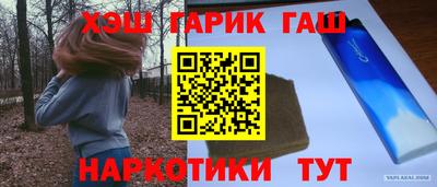 прущая мука Аргун