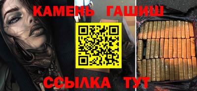 бутират Изобильный