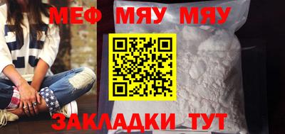 ешки Апшеронск