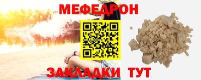 ешки Апрелевка