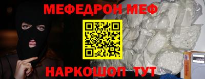 экстази Ирбит