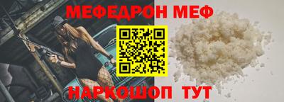 ешки Апшеронск