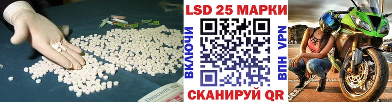 мега как войти  Нижневартовск  LSD-25 экстази ecstasy  это наркотические препараты  где можно купить  