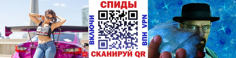 Первитин витя Нижневартовск